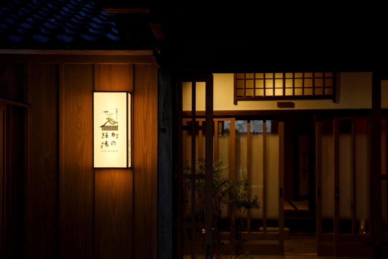Machi No Odoriba Hotel Kanazawa Exterior photo